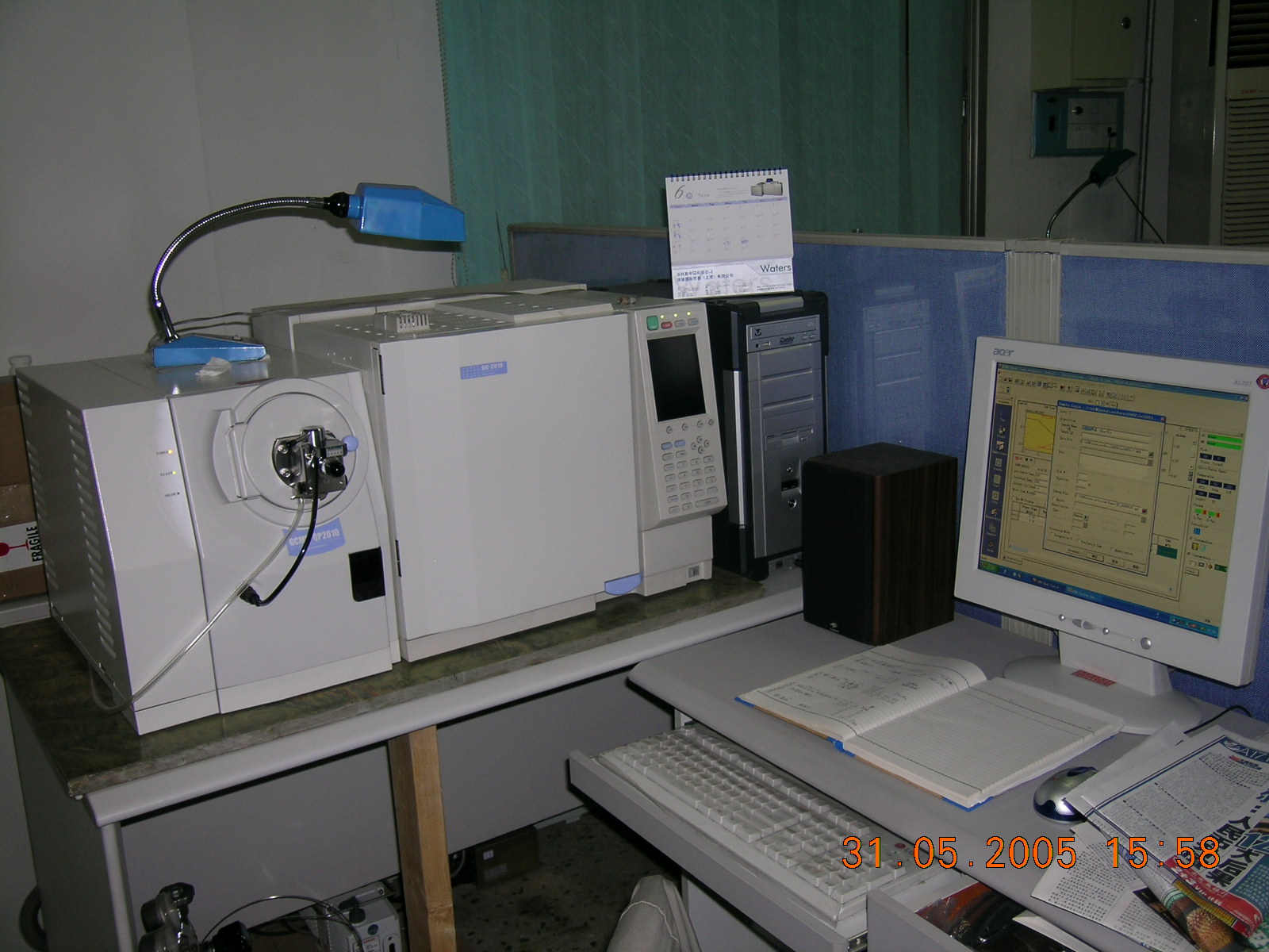 气相色谱质谱联用仪qp2010